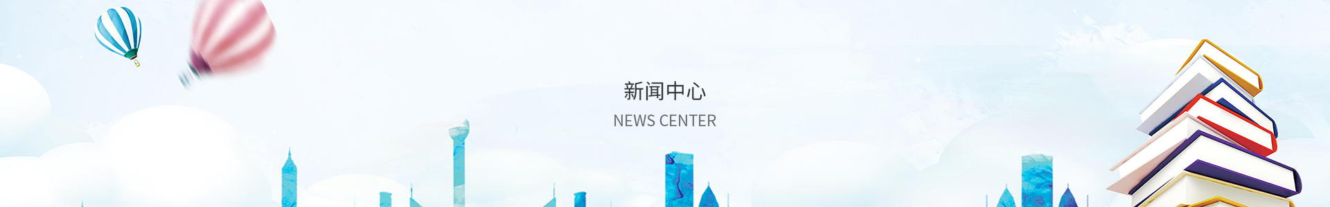 盈彩网下载安装